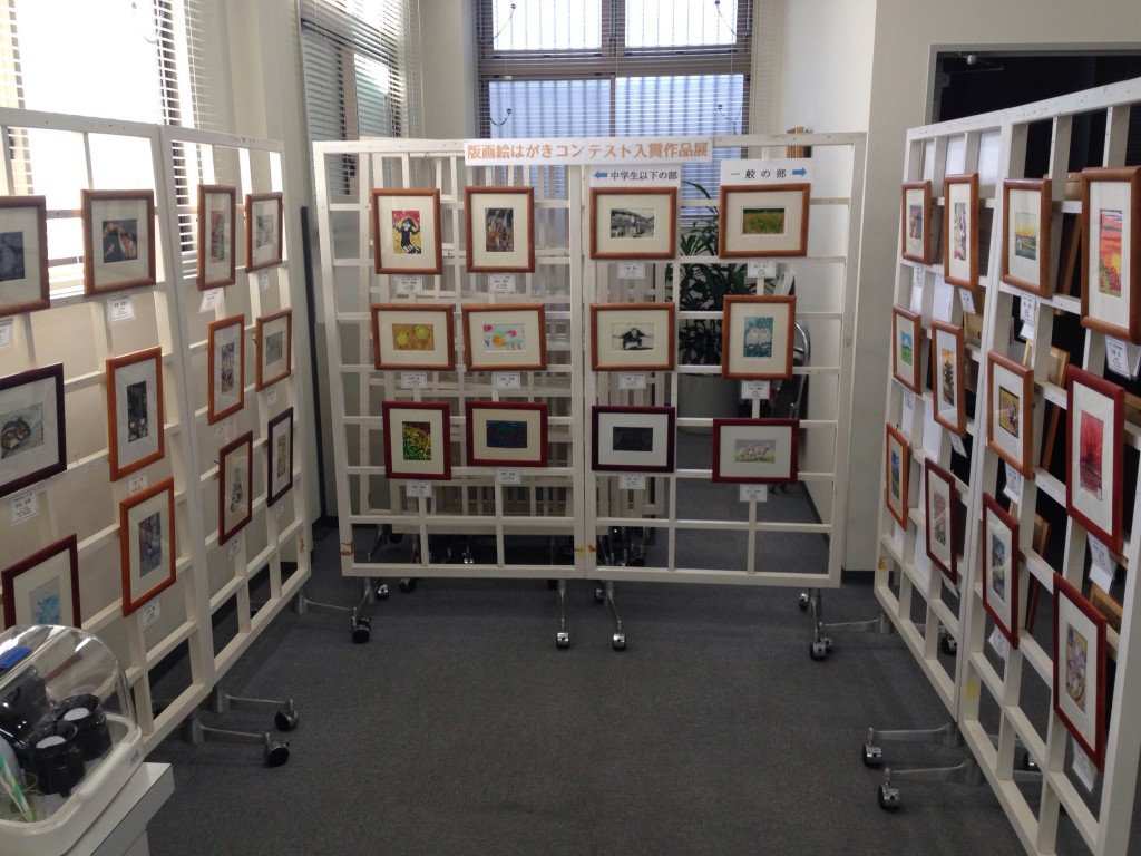 H27年１２月　伊予銀行大洲支店　巡回展　写真 (1)